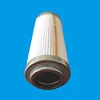 Substitution of HQ25.02Z Type Fire Resistant Oil Filter for Power Plant Oil Filter by Meibol
