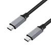 New Arrival SunLine Type C to Type C 3.0 Version 9 Cores USB charge and data transmission