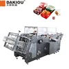 HBJ-D800 Alibaba Disposable Pe Paper Food Box Making Machine