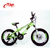 /product-detail/children-bicycle-manufacture-wholesale-kids-blue-bmx-bike-for-kids-bikes-made-in-china-18-inch-bright-color-cheap-bicycle-kids-60693965437.html