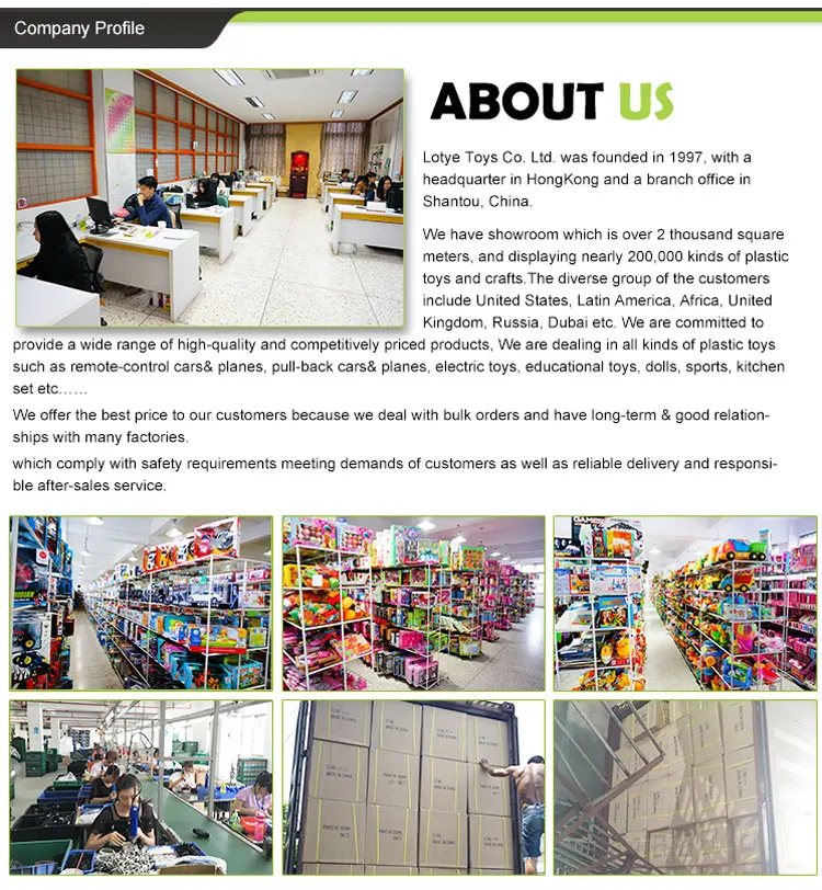 company profile.jpg