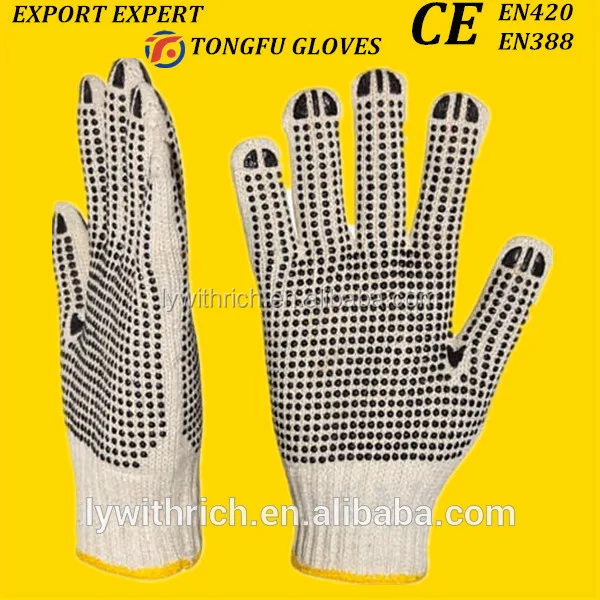 designer rubber gloves