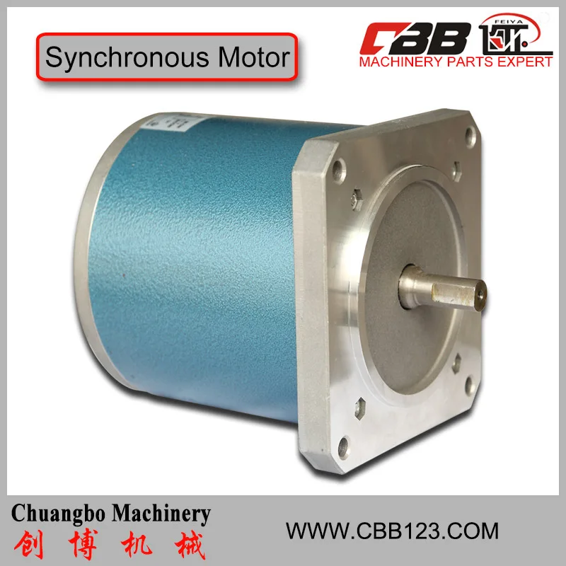 Asynchronous motor. Эл двигатель tdy60 Synchronous Motor. Синхронный двигатель с постоянными магнитами 160 КВТ. Synchronous Motor 0.15 MH. Электродвигатель с постоянными магнитами.