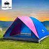 /product-detail/2019-hot-selling-top-sale-cheap-custom-3-person-outdoor-automatic-tourist-camping-tent-made-in-china-for-camping-60759044352.html