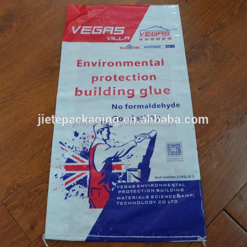 cement_packaging_bag_with_inner_bag.jpg