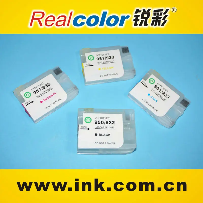 hp officejet 7110 reset