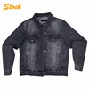 /product-detail/wholesale-unisex-oversized-plain-denim-jacket-60778733915.html