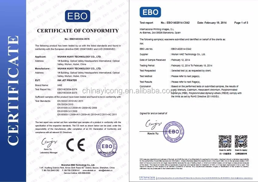 Inkjet coder certificate