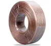 Kingmaking two cores 1.5 sqmm pure copper Transparent audio cable