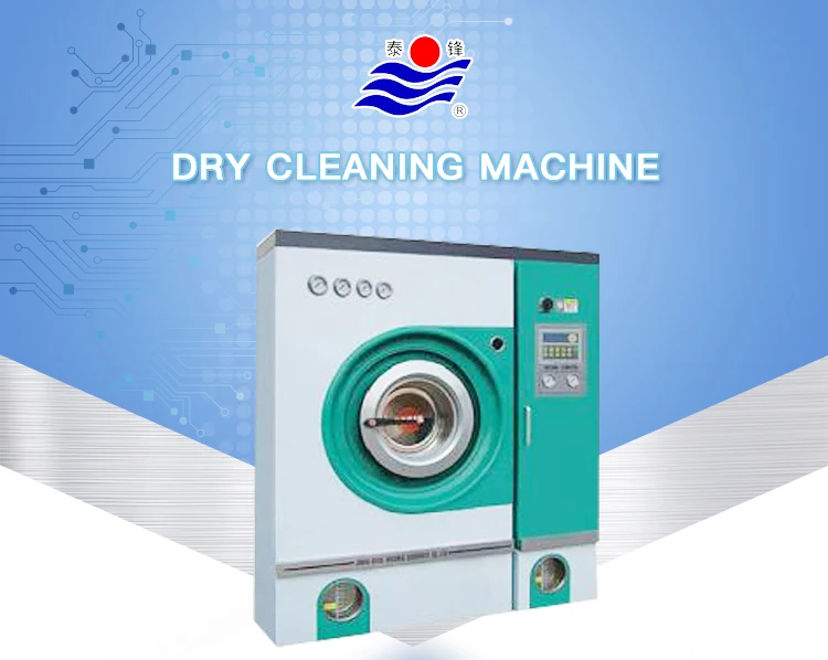 Garments Washing Automatic Dry Cleaning Machine For Sale Price List