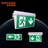 1.2v Light 100w Aluminum Panel 10w Led Emergency 277v Ab 2w Battery 12v Exit Sign