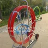 Continuous duct rodders,Fiberglass Rods,fiber cable guide