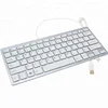 Slim USB Wired Small Compact Mini Computer Keyboard