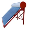 Excellent Performance Good price non pressure vacuum tube solar water heater solar water heater 240l solar water heater bracket
