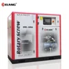 30HP 8Bar Air-Cooled AC Power Silent Screw Type Air Compressor with Frequency Converter