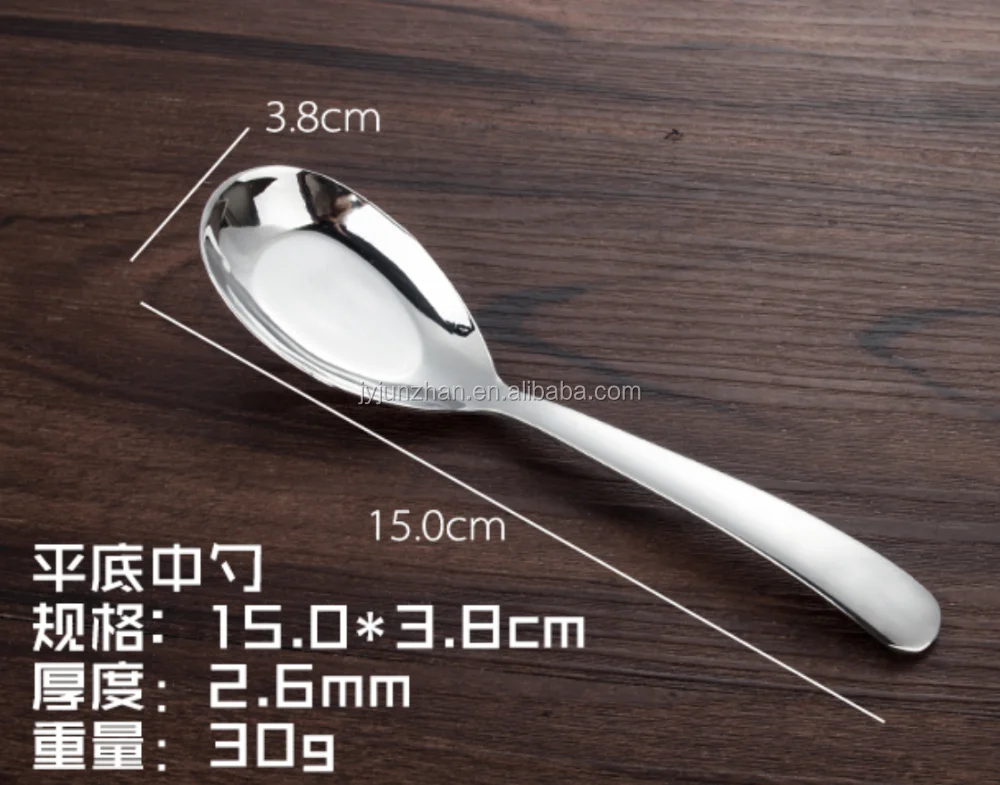Stainless Steel Thailand Soup Spoon With Low Price And High Mirror