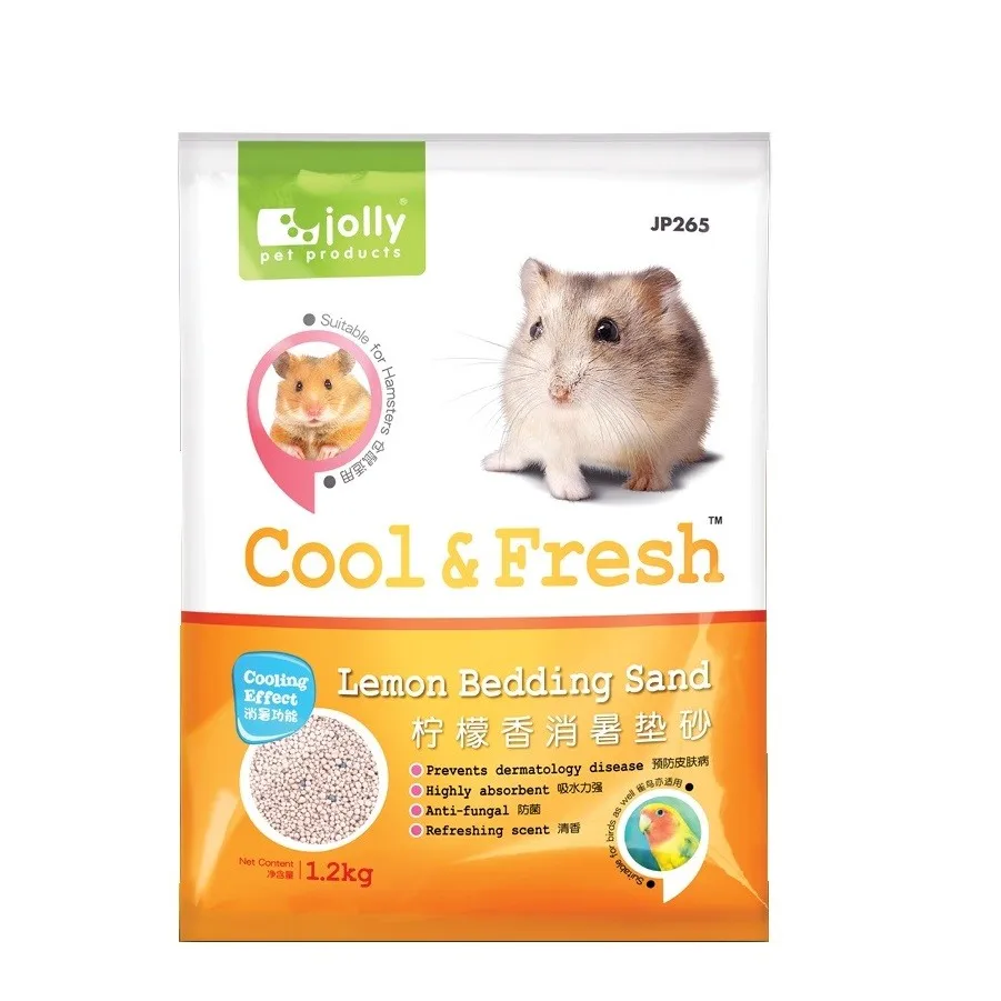 Hamster Bath Sand 1.2kg Hamster And Birds Bedding Bathing Sand For