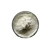 /product-detail/skin-care-product-helix-aspersa-snail-extract-snail-slime-powder-60801296217.html