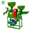 /product-detail/china-supplier-satake-sb-50-fully-zct1000-modern-automatic-price-mini-rice-mill-machine-60778201600.html
