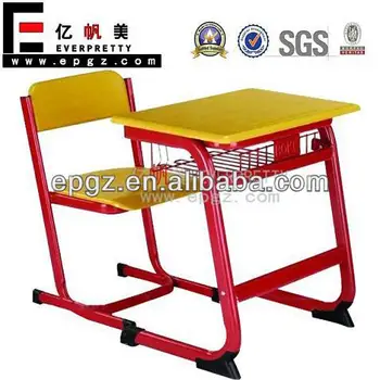 School Desk And Chair School Desk And Chair