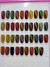 12pcs The Diamond megnetic Cat eyes of forth generation gel nail polish 6ml Free Shipping