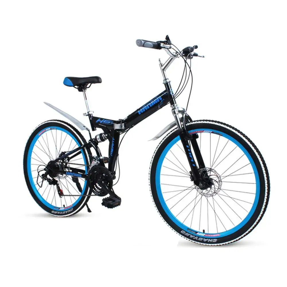 Велосипед взрослый мужской до 150. Велосипед MTR 24 дюйма. Велосипед складной 26 дюймов 21 скорость. Складной горный велосипед 24 дюйма. Горный велосипед 26 дюймов.