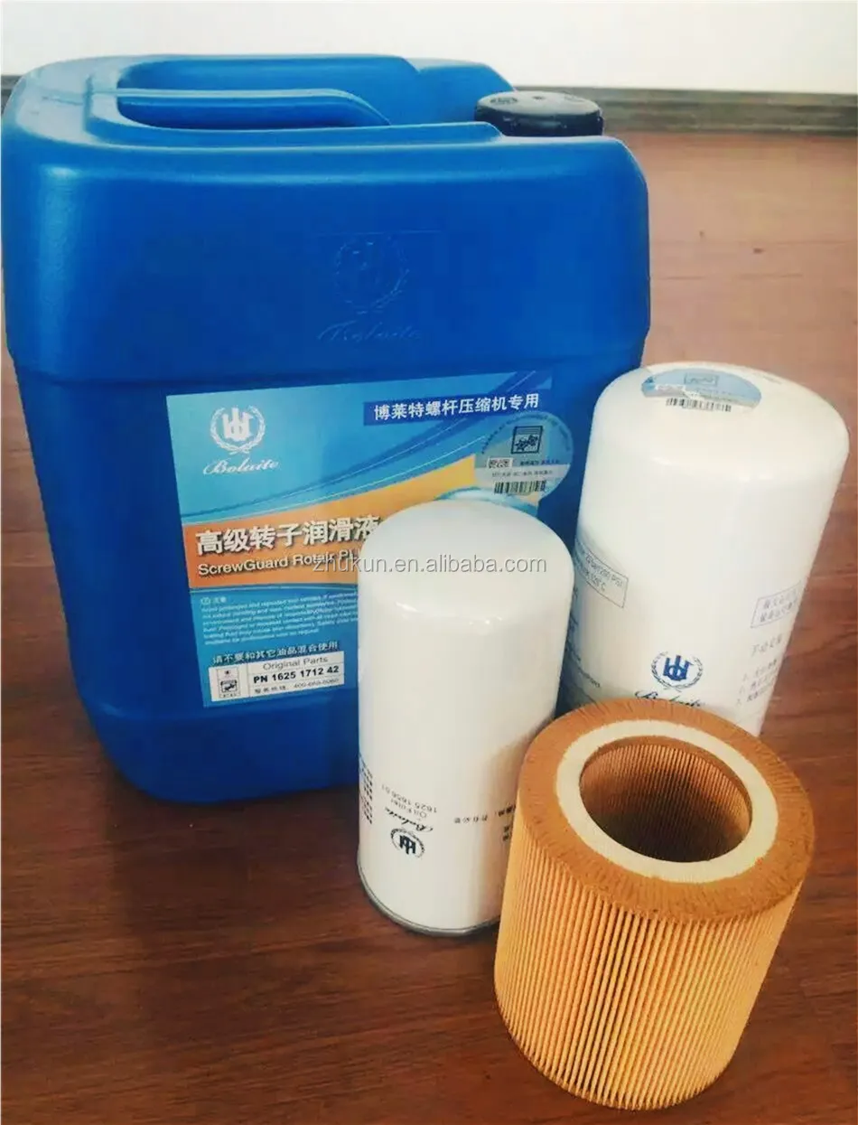 Bolaite screw air compressor spare parts air oil separator filter element 16251657177.jpg