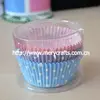 2016 novelty! tiny sweet cupcake liner for muffin paper baking cups