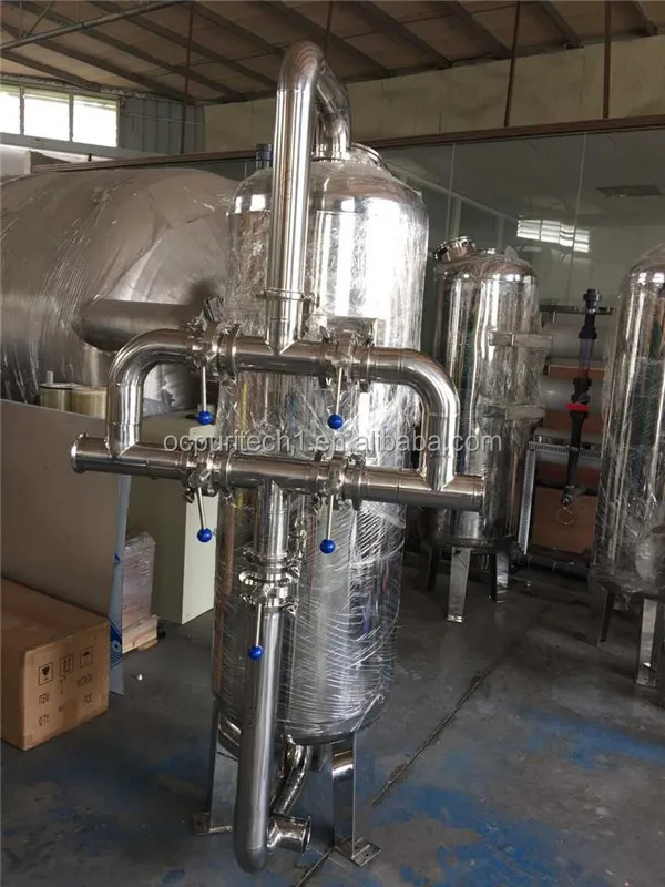 China 5000L/H SUS water filter housing