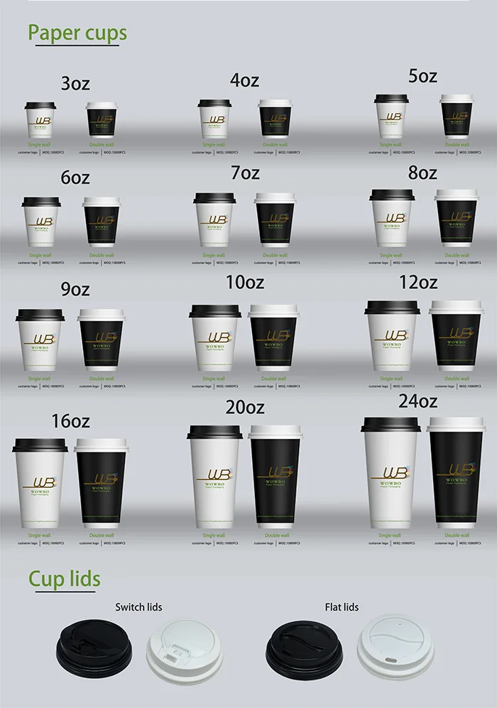 8oz 10oz 12oz custom logo printed disposable paper cups with plastic lid