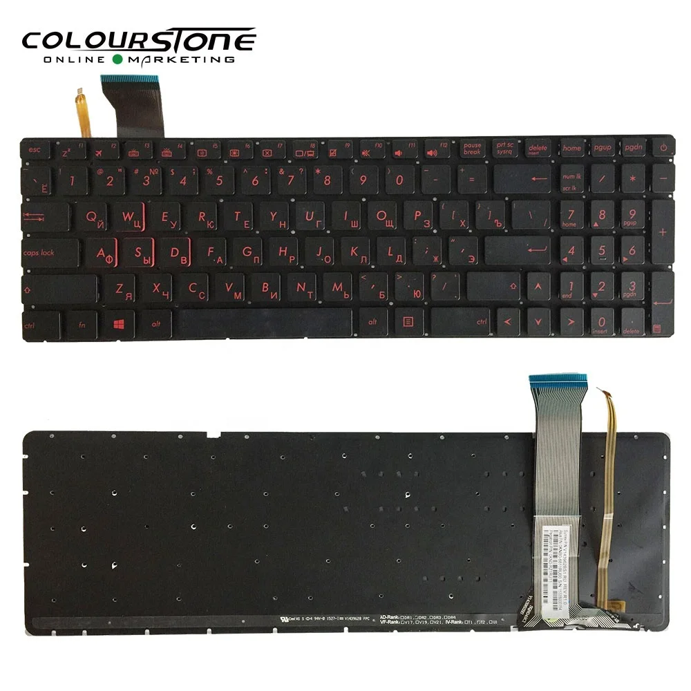 asus atk package backlit keyboard