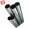 Stainless steel extraction tube exhaust pipe perforated made from RUNCHI