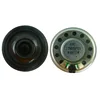 China Factory Supplier 36mm Mylar Speaker 8ohm 1w Headphone Parts