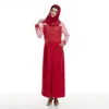 Long One Piece Lace Trim Dress Chiffon Muslim Party Abaya Islamic Dress