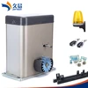 AUTOMATIC DOOR OPERATOR FOR SLIDE GATES UP TO 500KG