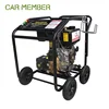 Commercial use high pressure diesel engine car washing machine, industrial use wash portable mobile pressure cleaning washer