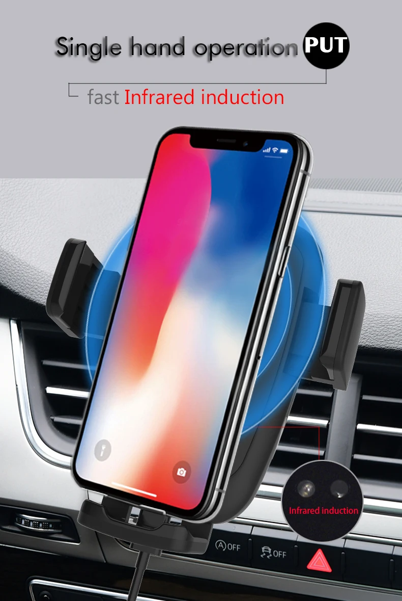 KC Certified Wireless Car Charger