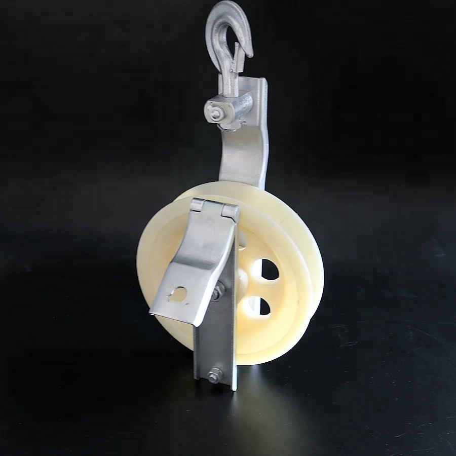 Nylon Crane Sheave,Cable Pulley,Cable Block Buy High Quality Nylon