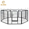 Large Heavy Duty Cage Pet Dog Cat Barrier Fence Exercise Metal Play Pen Kennel