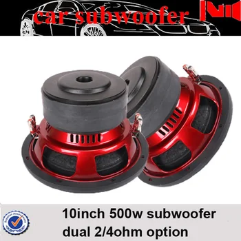 500w speaker price