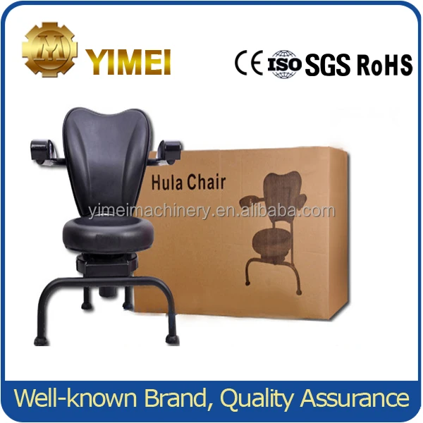 China Hula Chair Manufacturers And Suppliers On China Hula Chair Manufacturers And Suppliers On Alibaba