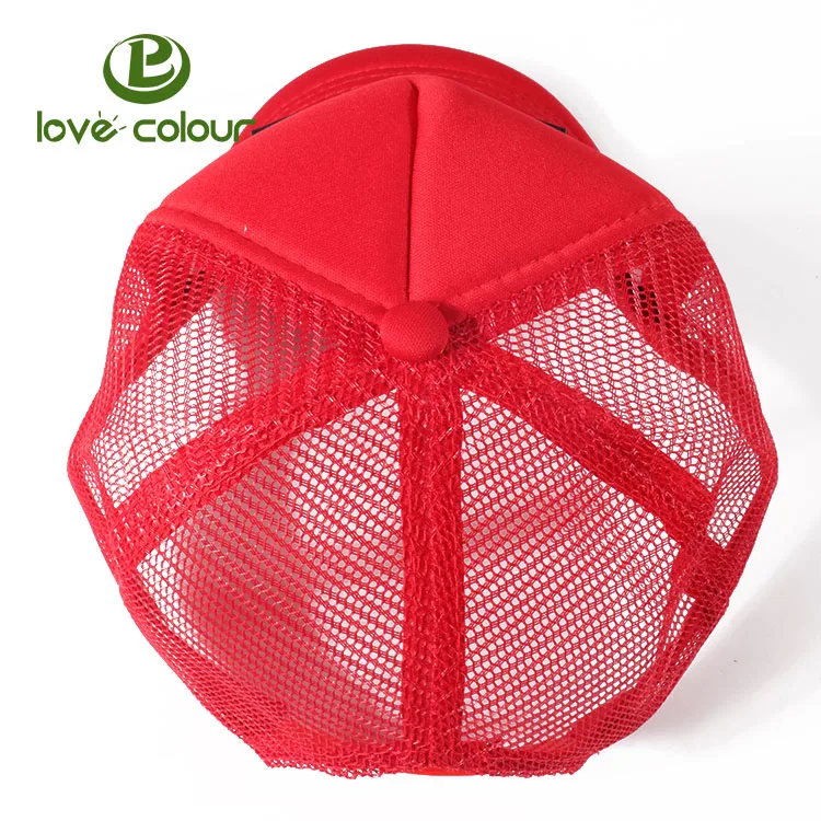 Cap 225C17