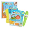 Multi-function YS2605C English Touch Screen Sound Reading science educational toy E-Book Reader e-book for children