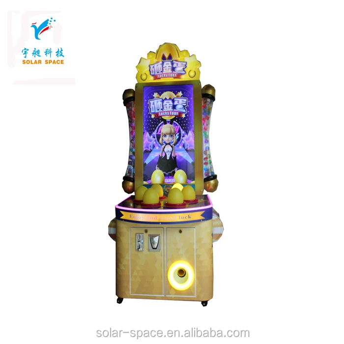 Neue Arrivalindoor Kapsel Spiel Maschine Gashapon Aus Spiel Maschinen Lustige Kid Spiele Buy Kapsel Aus Spiel Maschine Kid Spiele Gashapon Ticket Spiele Product On Alibaba Com