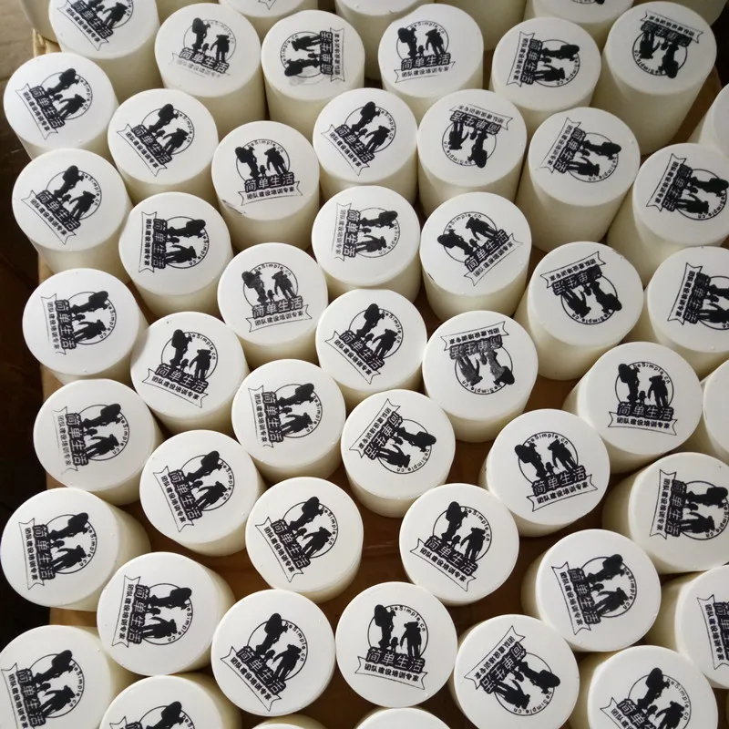 IMG_20170224_085747_