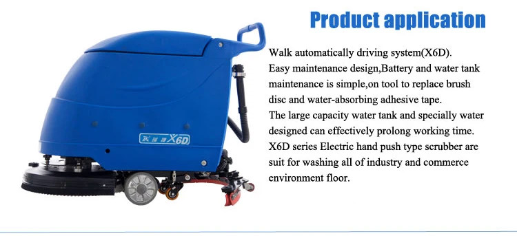 Hot Sale Battery Powered Floor Vacuum Scrubber Dust Cleaning Machine
