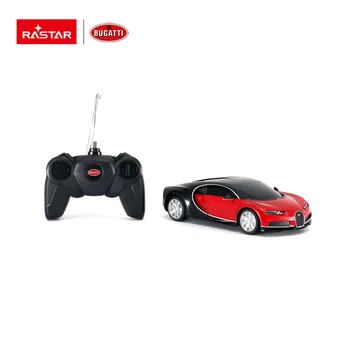 rastar bugatti chiron