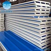 YOYCOOL pu sandwich board last date for revaluation PU cement sandwich panel mould machine swimming pool sandwich panel
