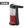 Deck mounted automatic sensor dish soap dispenser for bathroom V-472