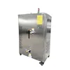 Mini Electric electric steam boiler price